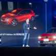 日前 Volkswagen 於品牌嘉年華上邀請全台車主齊聚一堂共同歡慶Golf誕生五十週年，並且推出限量Golf Edition 50 經典紀念款向傳奇致敬，僅十天即熱銷完售，感謝消費者熱烈迴響，台灣福斯汽車感恩追加總數限量 150 台開放預訂中。(圖片提供：VW)